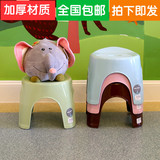 儿童小凳子 幼儿园椅子加厚塑料凳子客厅小凳子成人浴室圆凳矮凳
