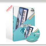 电子琴教材 从零起步学电子琴入门教学书籍DVD成人自学电子琴教程