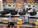 日本代购Sony/索尼FDR-AX100E 4k高清专业摄像机 索尼 AXP35 包邮