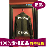 皇冠 EVISU 2015秋冬新品 男式夹克 专柜价7990 AU15QMLK1000