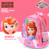 迪士尼幼儿园书包中小班女童小公主苏菲亚2-4岁女宝双肩儿童背包