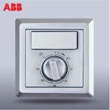 ABB开关插座面板86型墙壁开关德逸银色单控定时组合开关AE411-S