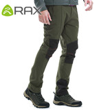 RAX新款户外正品男士冲锋裤防风保暖软壳抓绒耐磨徒步旅行登山裤