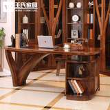 王氏家具高端乌金木纯实木书桌现代简约中式书台 斑马木家具WS1-7