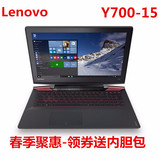 Lenovo/联想 Y700- 15ISK I5-6300HQ四核 Y50升级版游戏笔记本