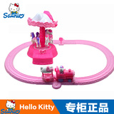 Hello Kitty凯蒂猫植绒 缤fun游乐园 火车 旋转木马过家家玩具