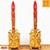 特价 龙凤电子蜡烛台 供台烛灯 结婚庆佛教具中式婚礼道具用品