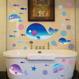 鲸鱼墙贴儿童房卡通贴画浴室瓷砖玻璃贴海洋海底世界鱼游泳馆贴纸