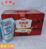 新货光明牛奶原味乳酸菌180ml*12袋/箱饮品营养早餐轻巧包