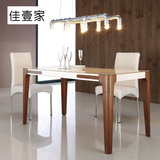 北欧餐桌椅组合现代简约 1.35米1.6米浅卡其色钢化玻璃长方形饭桌