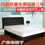 特价床垫席梦思软硬适中弹簧床垫1.2米1.5米单/双人1.8米广东包邮