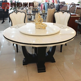 大理石象牙白圆桌欧式园桌餐桌椅组合饭桌时尚饭厅桌1.5米圆台