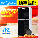 Midea/美的 MXV-ZLP100LG301消毒柜立式 家用消毒碗柜 高温双门