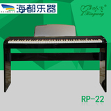 最新款吟飞电钢琴数码钢琴电子钢琴RP-22电钢琴88键重锤智能钢琴