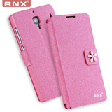 RNX红米1s手机套 小米红米手机壳 红米1s翻盖式皮套 4.7寸保护壳