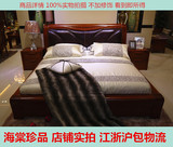 现代中式简约海棠木家具全实木双人婚床真皮软靠背1.8米大床特价