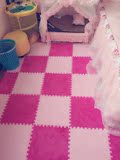 儿童彩色环保拼块地毯客厅沙发无缝拼接卧室满铺可机洗毯