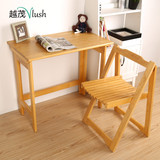 越茂 原装进口全实木折叠桌椅 写字桌学习桌 简易书桌 简约写字台