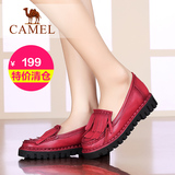 【特价清仓】Camel骆驼女鞋 夏季舒适休闲女单鞋 简约牛皮女鞋
