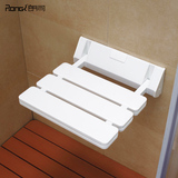 朗司卫浴 浴室白色凳子铝材椅子 淋浴房凳子