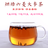 烘培型特级大麦茶韩国原装养胃原味散装独立包装进口刮油360g包邮