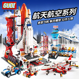 古迪积木兼容乐高玩具男孩10-12岁 拼装航天火箭航空飞机模型拼插