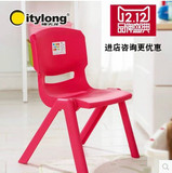 禧天龙塑料靠背椅子加厚儿童桌椅宝宝小凳子幼儿园专用椅批发整装