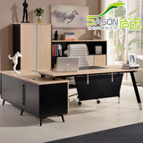 办公家具创意办公桌椅组合板式大班台简约现代新款经理主管老板桌