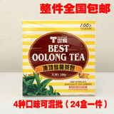 T世家 冻顶乌龙茶包 袋泡茶2g*100包 台湾原装进口 洞顶乌龙红茶