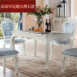 欧式餐桌实木长方形大理石餐桌椅组合6人简欧餐桌椅组合实木餐椅