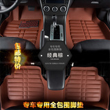丰田车系汉兰达 逸致 致炫 24RAV4 14款卡罗拉专车专用大包围脚垫