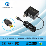 联想Thinkpad X1 carbon helix X230s S3 S5 电源适配器(便携式)