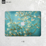 梵高经典油画杏花苹果Macbook全套保护贴膜Air Pro笔记本外壳贴纸