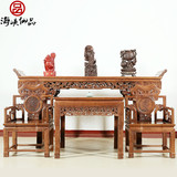 中式明清古典红木家具鸡翅木中堂桌椅四件套全实木仿古神案台条几