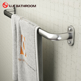 欧吉太空铝毛巾杆单杆加长卫生间毛巾架浴室浴巾架洗手间挂件挂杆