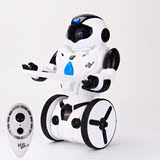 遥控智能玩具机器人服务员 遥控车自动平衡机器人独轮遥控车 遥
