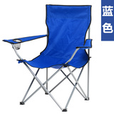 Wind Tour/威迪瑞 可折叠椅户外便携椅子沙滩椅钓鱼椅