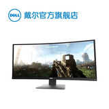 Dell/戴尔 U3415W 34英寸超大液晶 曲面屏 显示器 现货