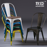 原创宜家铁皮椅金属餐椅工业风格设计师家具马莱欧式咖啡厅复古椅