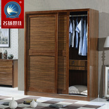 木质衣柜推拉门 1.8米中式实木衣柜橡胶木卧室2门大衣柜组装衣橱
