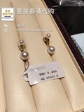 香港专柜代购MIKIMOTO 御木本日本奢华珍珠耳环耳钉HE0322K