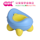 进口OKBABY 康弗特 婴儿坐便器 儿童座便器 宝宝小马桶