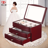 三层首饰盒高档实木质欧式公主带镜化妆盒大容量结婚饰品收纳盒