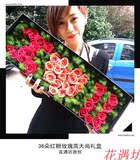 19朵玫瑰鲜花礼盒圣诞节南昌同城速递合肥石家庄上海杭州广州全国
