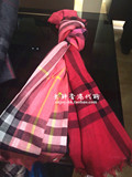 香港专柜代购burberry2015秋冬羊绒蚕丝混纺拼色渐变格纹围巾