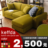 新款真皮沙发三人位小户型皮布艺客厅时尚日式简约现代组合sofa