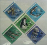 苏联邮票 1991年 海洋生物 海豚水母鲨鱼等 5全新 目录6279