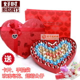 Kisses好时之吻巧克力礼盒装77粒送女友生日礼物情人礼品创意心形