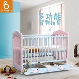 Babysing欧式多功能松木婴儿床带护栏儿童游戏床可折叠实木宝宝床