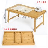 可折叠家用台式桌简约实木直销特价包邮松木转角桌笔记本电脑桌